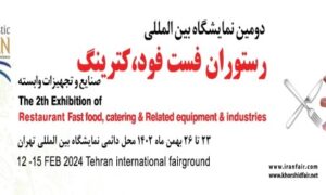 نمایشگاه کترینگ و رستوران 1402