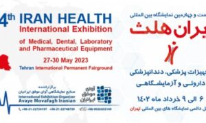 نمایشگاه ایران هلث 1403