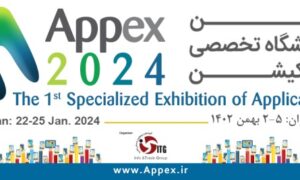 نمایشگاه اپلیکیشن 1402