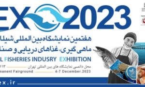 نمایشگاه شیلات 1402