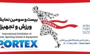 نمایشگاه ورزش (اسپرتکس) 1403