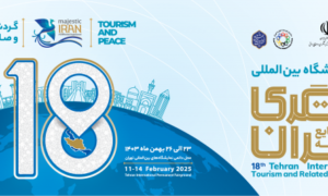 نمایشگاه گردشگری 1403